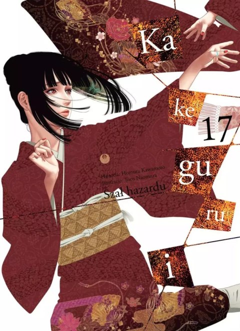 Kakegurui. Tom 17 Kakegurui. Tom 17