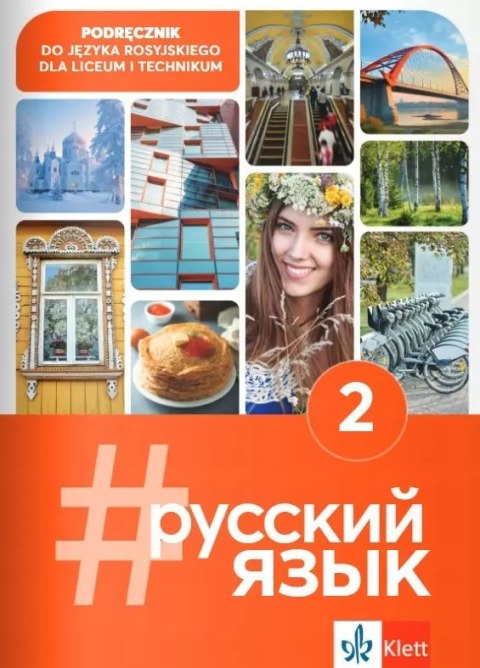 #Russkij Jazyk 2. Podręcznik #Russkij Jazyk 2. Podręcznik