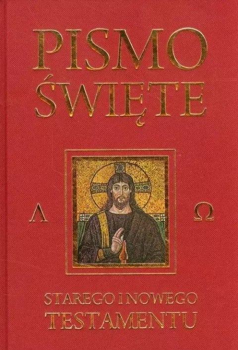 Pismo Święte Starego i Nowego Testamentu, bordowe Pismo Święte Starego i Nowego Testamentu, bordowe