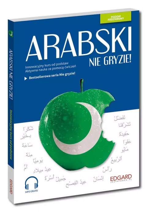 Arabski nie gryzie! Arabski nie gryzie!
