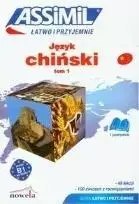 Chiński łatwo i przyjemnie T.1 + online ASSIMIL Chiński łatwo i przyjemnie T.1 + online ASSIMIL