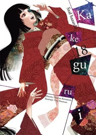 Kakegurui. Tom 18
