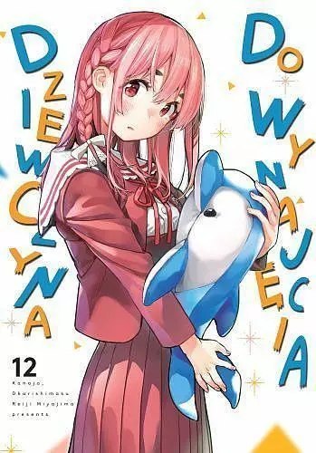 Dziewczyna do wynajęcia. Tom 12 Dziewczyna do wynajęcia. Tom 12