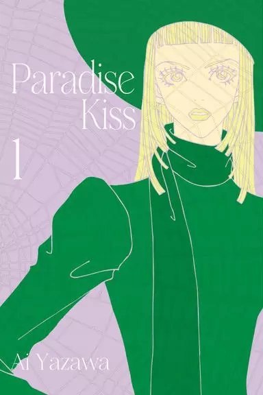 Paradise Kiss. Tom 1 Paradise Kiss. Tom 1