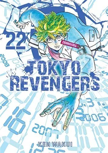 Tokyo Revengers. Tom 22 Tokyo Revengers. Tom 22