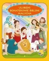 Ulubieni bohaterowie biblijni malucha Ulubieni bohaterowie biblijni malucha