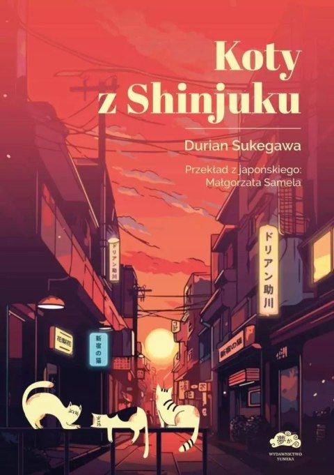 Koty z Shinjuku Koty z Shinjuku