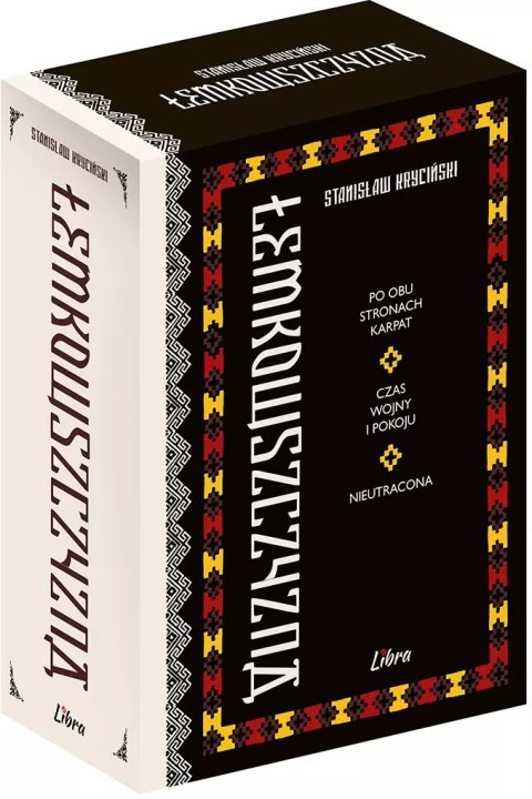 Łemkowszczyzna. Tomy 1-3. Pakiet Łemkowszczyzna. Tomy 1-3. Pakiet