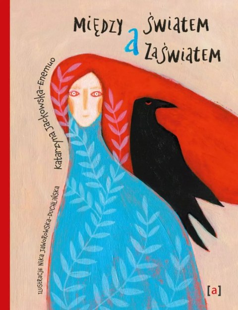 Między światem a zaświatem Między światem a zaświatem