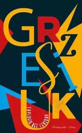 Trylogia bez cenzury (ilustrowane brzegi)