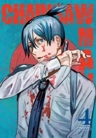 Chainsaw man. Tom 4
