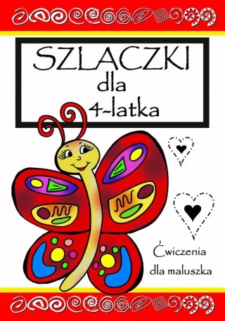 SZLACZKI DLA 4 LATKA. ĆWICZENIA DLA MALUSZKA