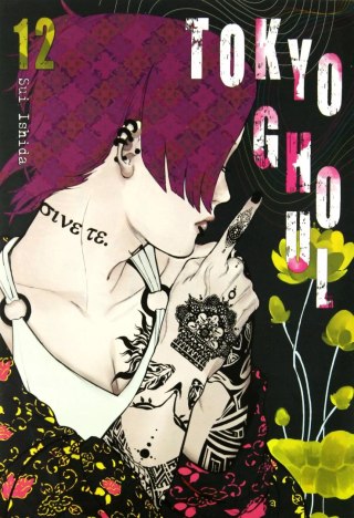 Tokyo Ghoul. Tom 12