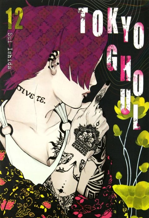Tokyo Ghoul. Tom 12 Tokyo Ghoul. Tom 12