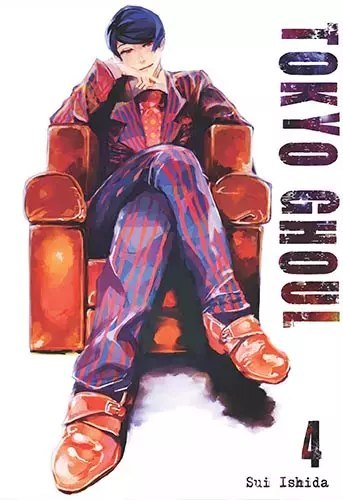 Tokyo Ghoul. Tom 4 Tokyo Ghoul. Tom 4