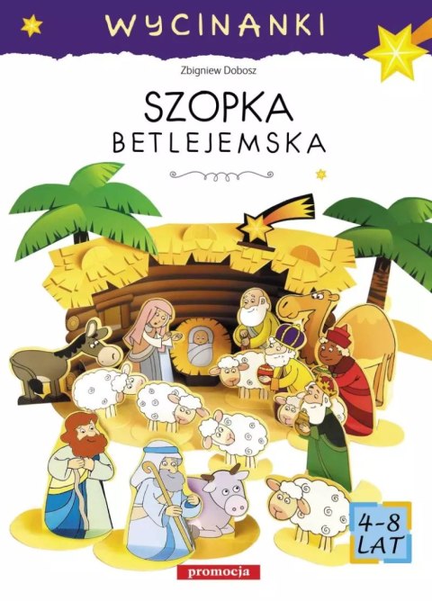 Wycinanki. Szopka betlejemska Wycinanki. Szopka betlejemska