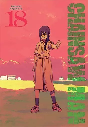 Chainsaw man. Tom 18 Chainsaw man. Tom 18