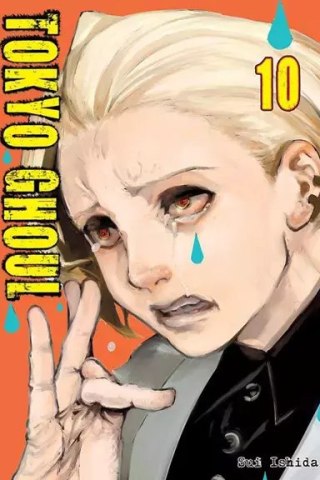 Tokyo Ghoul. Tom 10