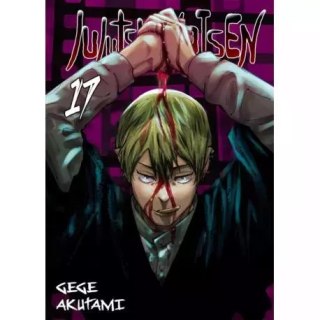 Jujutsu kaisen tom 17
