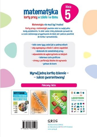 Matematyka. Karty pracy w szkole i w domu. Klasa 5