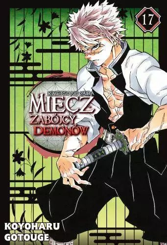 Miecz zabójcy demonów. Tom 17 Miecz zabójcy demonów. Tom 17
