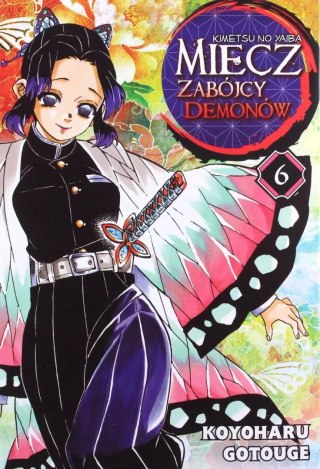 Miecz zabójcy demonów. Tom 6
