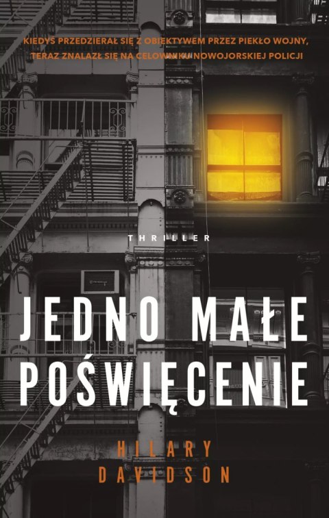 Jedno małe poświęcenie Jedno małe poświęcenie