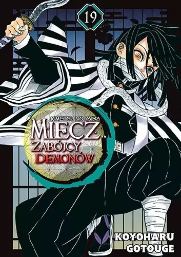 Miecz zabójcy demonów. Tom 19 Miecz zabójcy demonów. Tom 19