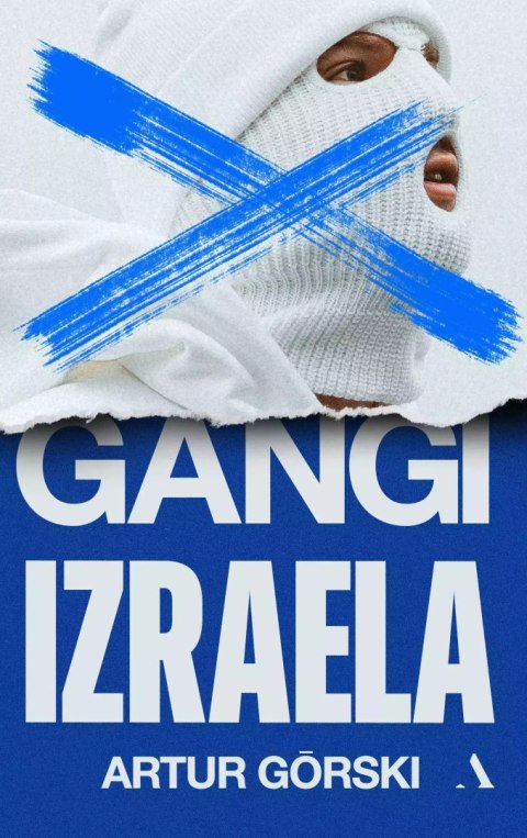 Gangi Izraela Gangi Izraela