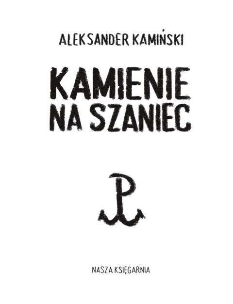 Kamienie na szaniec