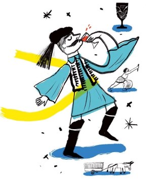 Kala, kala. Grecja dla dociekliwych