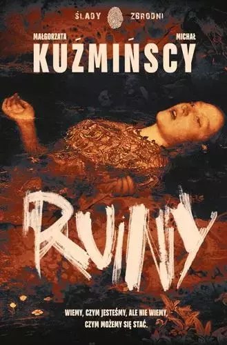 Ruiny. Z autografem Ruiny. Z autografem