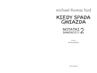 Notatki samobójcy 2. Kiedy spada gwiazda