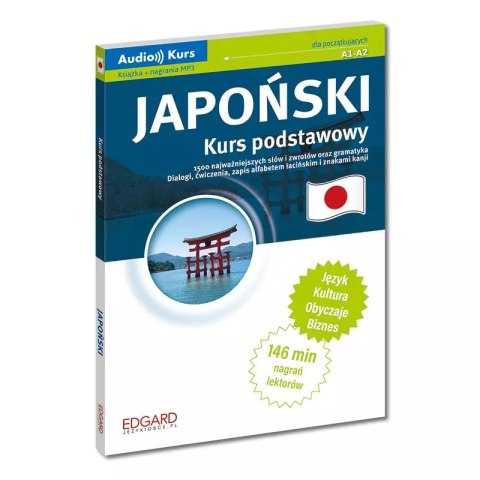 Japoński. Kurs podstawowy wyd. 2 Japoński. Kurs podstawowy wyd. 2