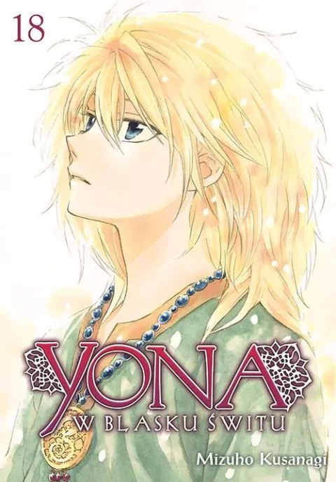 Yona w blasku świtu. Tom 18 Yona w blasku świtu. Tom 18