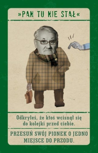 Kolejka