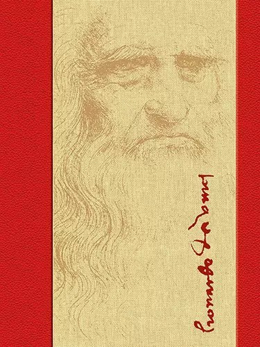Leonardo 500 Leonardo 500