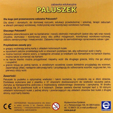 Paluszek. Zabawka edukacyjna Paluszek. Zabawka edukacyjna