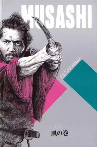 Musashi. Tom 3. Zwój Wiatru