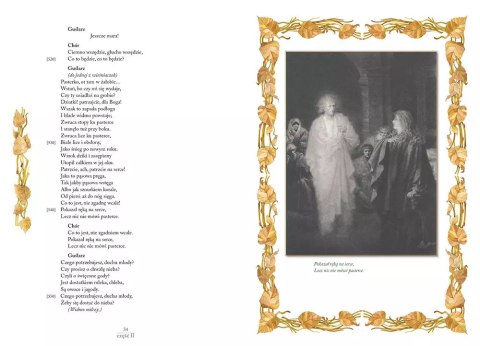 Dziady, część II