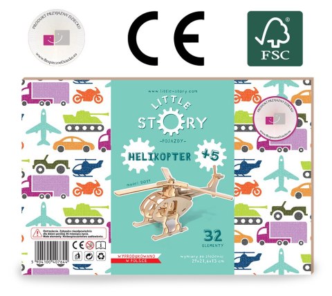 Little Story Wooden Model 3D Puzzle - Helicopter Little Story Wooden Model 3D Puzzle - Helicopter