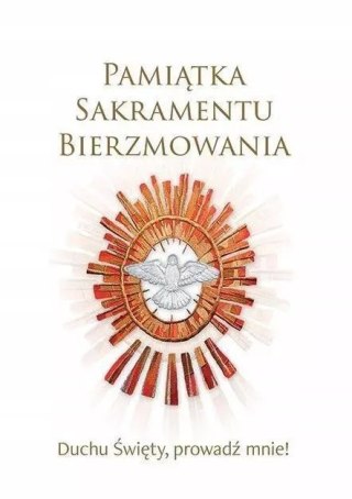 Pamiątka Sakramentu Bierzmowania