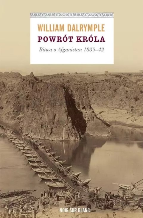 Powrót króla Powrót króla
