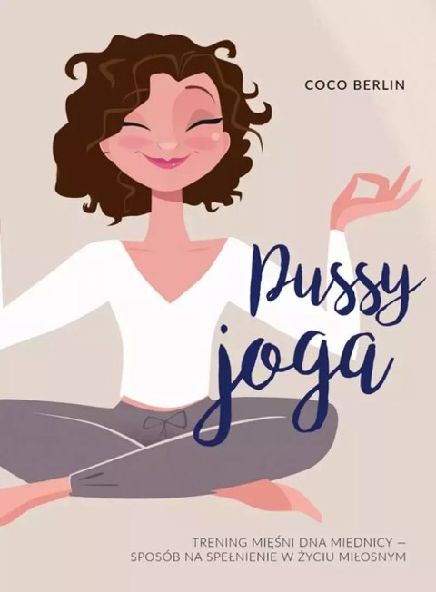 Pussy joga Pussy joga
