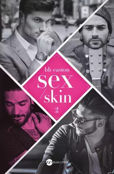 Sex/Skin Sex/Skin