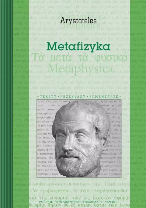 Metafizyka Metafizyka