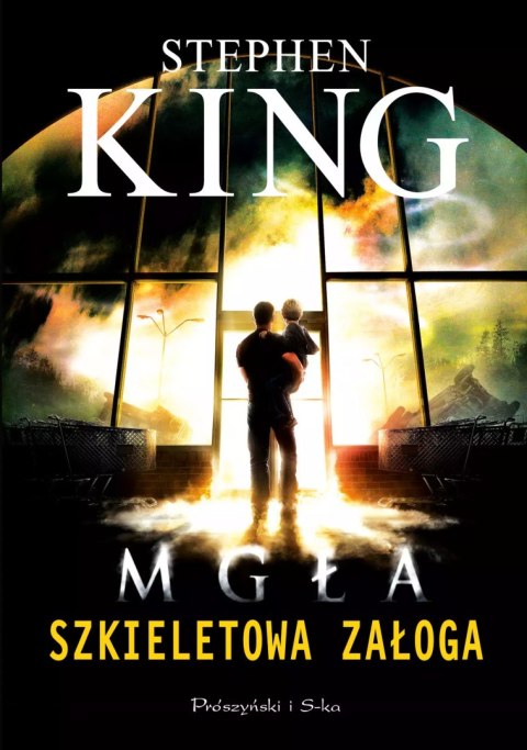 Szkieletowa załoga Szkieletowa załoga