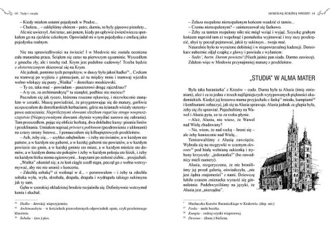 Tędy i owędy (wydanie z opracowaniem i streszczeniem) Tędy i owędy (wydanie z opracowaniem i streszczeniem)