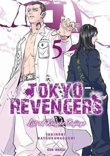 Tokyo Revengers. Listy od Keisuke Bajiego. Tom 5 Tokyo Revengers. Listy od Keisuke Bajiego. Tom 5