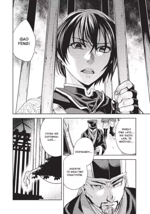Assassin's Creed. Miecz Shao Jun. Chiny. Tom 1 Assassin's Creed. Miecz Shao Jun. Chiny. Tom 1